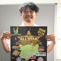 栃木プロスポーツ8チーム集結　ブレックス、栃木SC、アイスバックスら出演のトークショー　宇都宮・作新学院大で来月12日