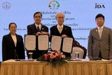 ラオス保健科学大学と日本栄養士会が基本合意書を締結『ラオ日栄養改善プロ…