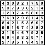 ナンプレレッスン解答 