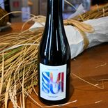 スパークリング日本酒、英国に輸出　小林醸造