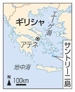 世界的観光地、上陸８千人に制限