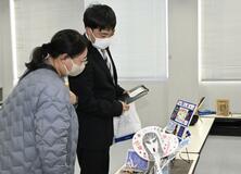 施設や授業など 内定者らが見学