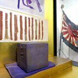【軍人のいた日】⑤兵士（中）隠し持ち帰った連隊旗　収奪、戦友に申し訳ない