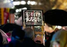 「戦争反対、過去に学べ」