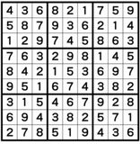 ナンプレレッスン解答 