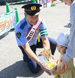 競輪界のレジェンドが一日署長