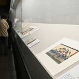 春薫る浮世絵を紹介　那珂川・馬頭広重美術館で企画展　花鳥画や植物、歌川広重の新たな一面も