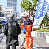 自動車税制の抜本的見直しを JR宇都宮駅で関係団体が街頭活動