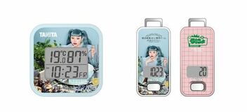 「渡辺直美 (20) in 東京ドーム」とコラボレーションした温湿度計と歩数計を数量限定発売