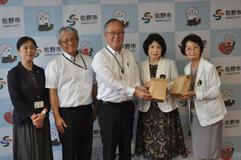市に生理用品 ６回目の寄付