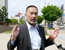 再審無罪の前川さん刑事補償請求