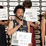 ブレックス田臥「ファンと一体になって熱く戦いたい」　Ｂリーグ開幕前イベント　主将らが意気込み