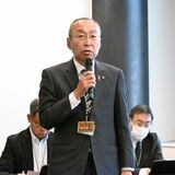 相馬憲一氏、再選出馬を正式表明 「引き続き公約実行」 大田原市長選