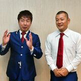 Ｕ字工事が冠番組「SORRY  SORRY」　エフエム栃木で４月５日から　毎週金曜、３時間半の生放送