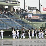 栃木GB開幕戦、降雨でノーゲーム 山下監督「非常に残念」