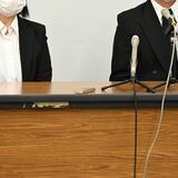 無実の罪で解雇、鹿沼の葬儀社に賠償命令　男性の自殺に因果関係　宇都宮地裁