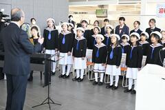 新年彩るハーモニー