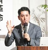 「ＬＩＮＥが目指す決済革命」　　ＬＩＮＥ　Ｐａｙ取締役最高執行責任者（ＣＯＯ）　長福久弘氏