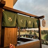 ドリンクや軽食楽しめるテラス新設　ホットドッグなど販売　鹿沼のゴルフ場