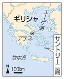世界的観光地、上陸8千人に制限