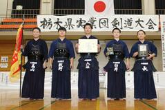 女子北綜警６連覇