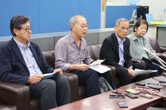 前橋市長にホテル問題で質問状