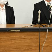 無実の罪で解雇、鹿沼の葬儀社に賠償命令　男性の自殺に因果関係　宇都宮地裁