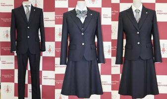 宇都宮中央高」の制服公表 女子、伝統の色と形継承 男子、スーツ ...