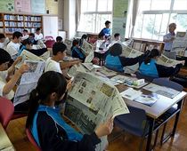 ■大田原・佐久山中１、２年