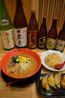 【よるのみや】宇都宮・ラーメン花咲かじいさん