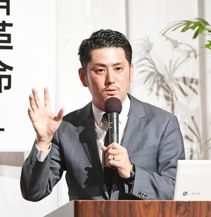 「ＬＩＮＥが目指す決済革命」　　ＬＩＮＥ　Ｐａｙ取締役最高執行責任者（ＣＯＯ）　長福久弘氏