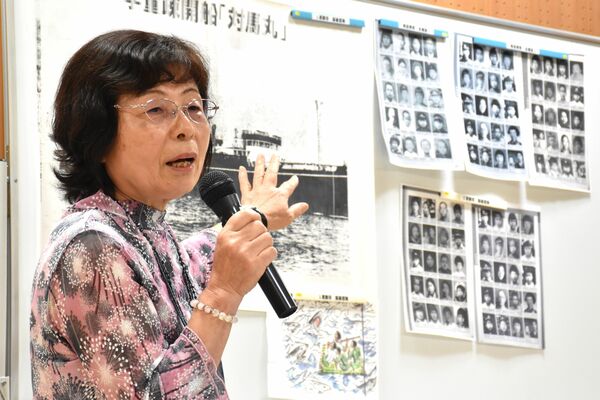 多くの児童らが犠牲になった対馬丸事件について語る上野さん＝６日午後、宇都宮市雀宮町