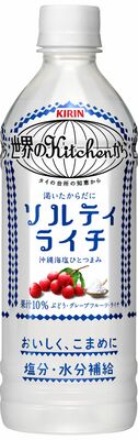 「キリン 世界のKitchen から ソルティライチ 500mlPET」