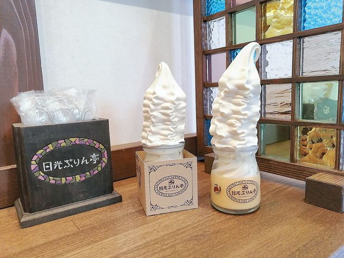 冷たいソフトクリームとひんやりプリンに夏の暑さを忘れます