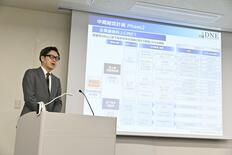 ベトナムの子会社で主力製品量産開始へ　大日光・エンジニアリング　北米、…