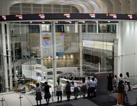 東証大幅続伸、終値１８０２円高