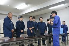 警察署機能移転 手順をチェック
