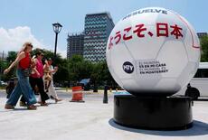 日本代表がモンテレイに到着