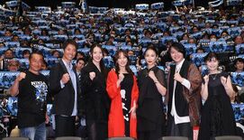 山本千尋、宮原華音、ケイン・コスギ、水野美紀ら集結!『NINJA WA…