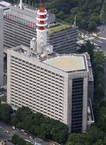 大手銀行装い、不正送金急増