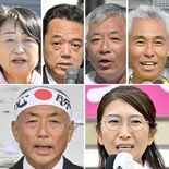 那須烏山市長選、那珂川町長選　あす19日投開票　激しい選挙戦展開