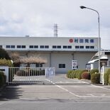 村田発條と自治医大発ベンチャー、看護分野で新規事業へ　協業で次世代機器を