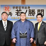 若ノ勝が十両昇進報告　ふるさと宇都宮で知事、市長を表敬訪問　大相撲「春…