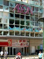 中国「経済的威圧」常とう手段