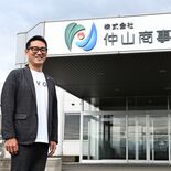カード型ギフトが急成長　仲山商事（益子）仲山貴士社長　コロナ禍のピンチ…