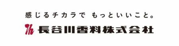 モカコーヒー　美味しさの秘密を探求