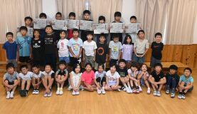 ■瑞穂野学童クラブ