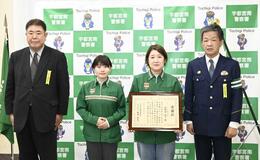 コンビニ従業員 特殊詐欺被害防ぐ