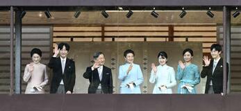 新年の一般参賀 悠仁さま初参加