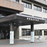 那須塩原市議選